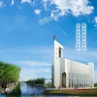 龙港市基督教会主恩堂