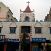 靖县基督教福音堂