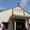 惠安县基督教东岭堂