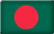 南亚49✟孟加拉国
