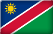 南非✟纳米比亚