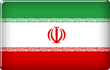 西亚14✟伊朗