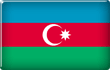 西亚5✟阿塞拜疆