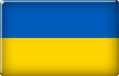 东欧✟乌克兰