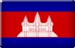 东南亚43✟柬埔寨