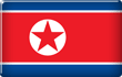 东亚29╬朝鲜